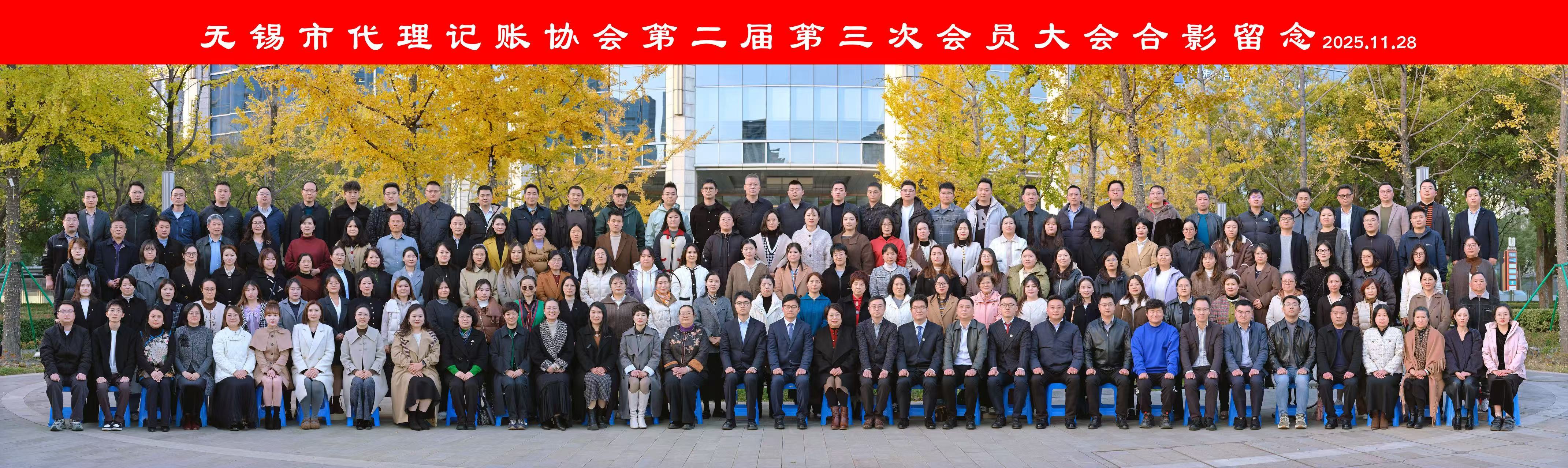 淮安注销公司